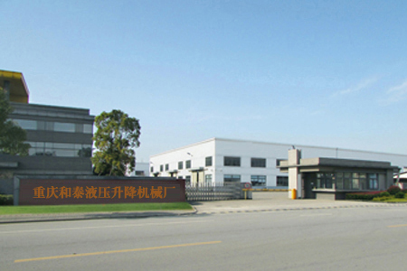 關(guān)于我們 關(guān)于我們