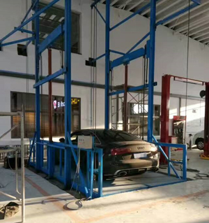 汽車升降平臺 汽車升降平臺