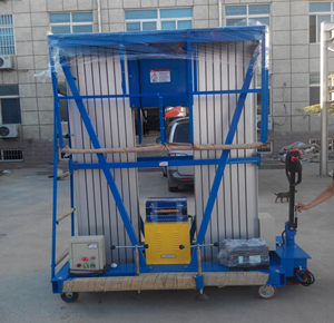 自行走升降機 自行走升降機