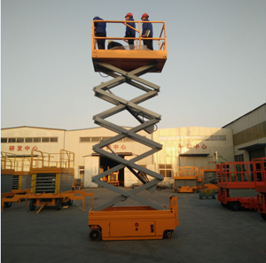 自行走升降機 自行走升降機