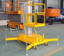 鋁合金升降機 鋁合金升降機